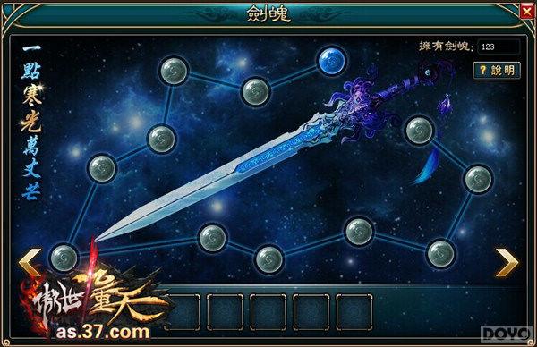 �����������졷����ϵͳ��������ý���_��վ