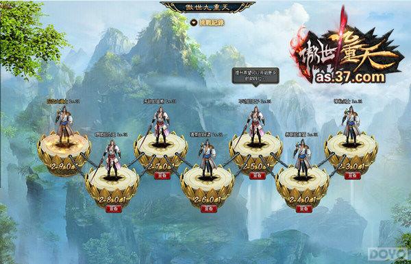 �����������졷����ϵͳ��������ý���_��վ