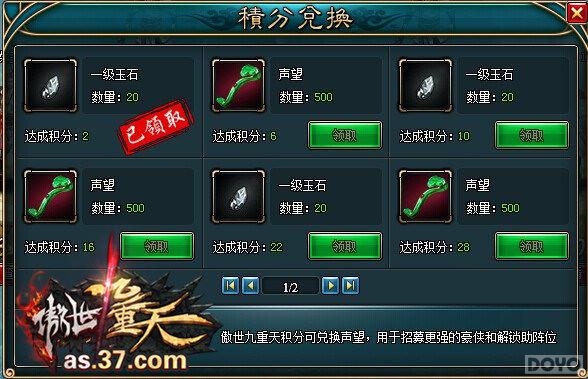 �����������졷����ϵͳ��������ý���_��վ