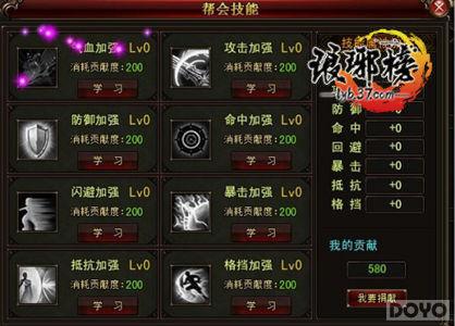 Ⱥ������֮������񡷰����淨_��վ