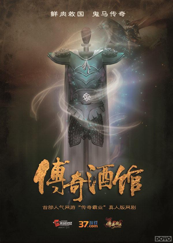 ��������� ������ƹݡ��׷��ȵ�Ԥ��Ƭ_��վ