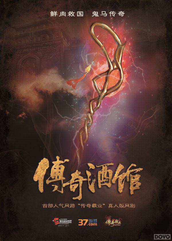 ��������� ������ƹݡ��׷��ȵ�Ԥ��Ƭ_��վ