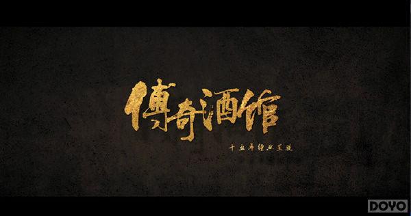 ��������� ������ƹݡ��׷��ȵ�Ԥ��Ƭ_��վ