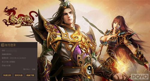 �������ҵ������¯�Ľ�ա�֮�貱�ʯ_��վ