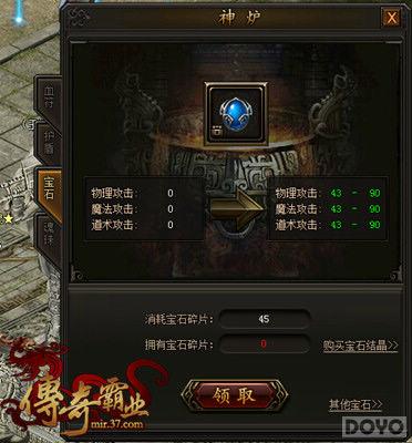 �������ҵ������¯�Ľ�ա�֮�貱�ʯ_��վ