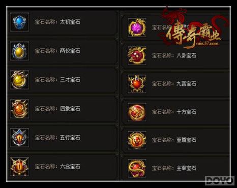 �������ҵ������¯�Ľ�ա�֮�貱�ʯ_��վ