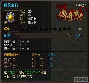 �������ҵ������¯�Ľ�ա�֮�貱�ʯ_��վ