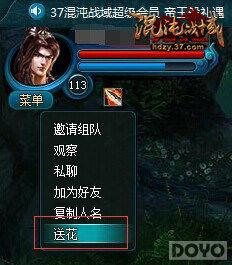 ������ս���ͻ�ϵͳ���������Ŀ��ѿ�_��վ