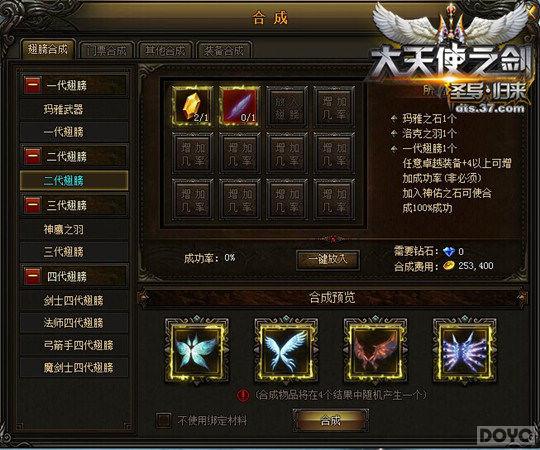 ������ʹ֮�������ϳɣ������е�����_��վ