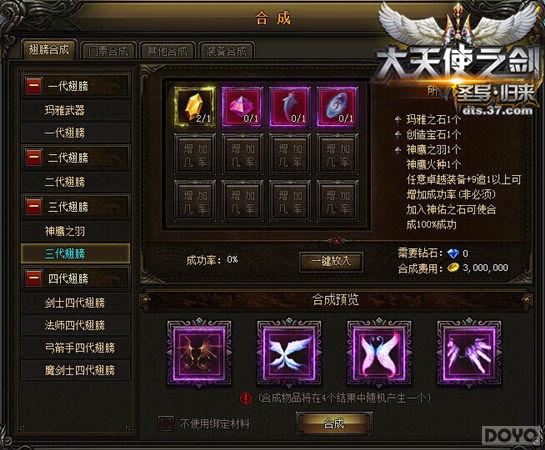 ������ʹ֮�������ϳɣ������е�����_��վ