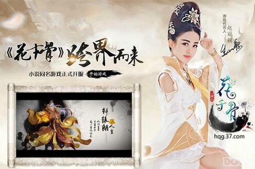 �Ż����� ����ǧ�ǡ�������ʮ����_��վ