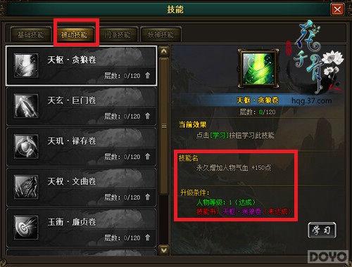 �Ż����� ����ǧ�ǡ�������ʮ����_��վ