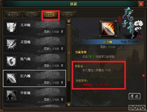 �Ż����� ����ǧ�ǡ�������ʮ����_��վ