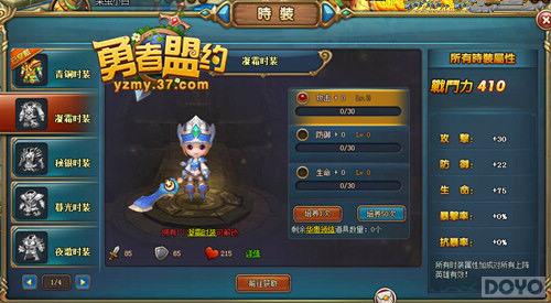 ��˧ˮ��Ӣ��������������Լ����ʱװ�ܡ�_��վ