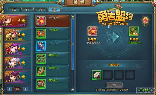 ��˧ˮ��Ӣ��������������Լ����ʱװ�ܡ�_��վ