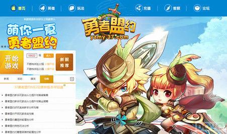 �б�����ɱ����������Լ����Ӹ���_��վ