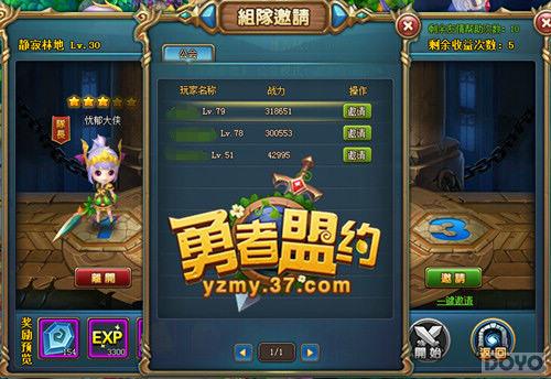 �б�����ɱ����������Լ����Ӹ���_��վ