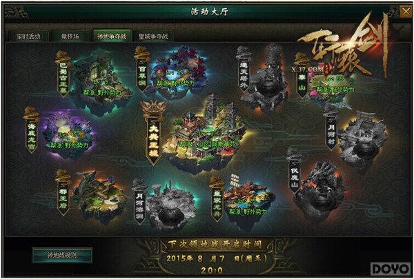 ��ս�˷�����ԯ��֮��֮�ۡ��������ս�𺳿���_��վ