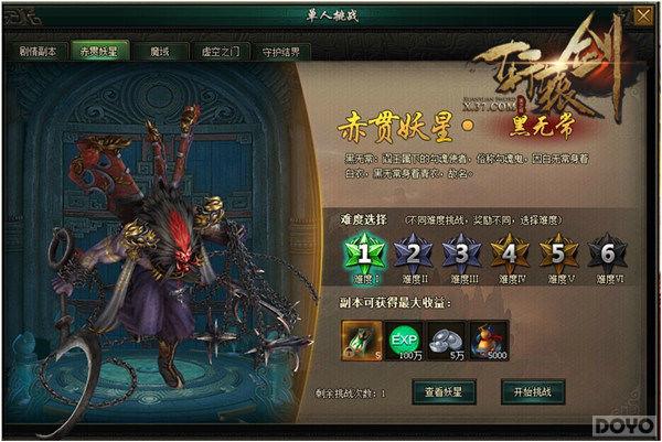 ��ս�˷�����ԯ��֮��֮�ۡ��������ս�𺳿���_��վ