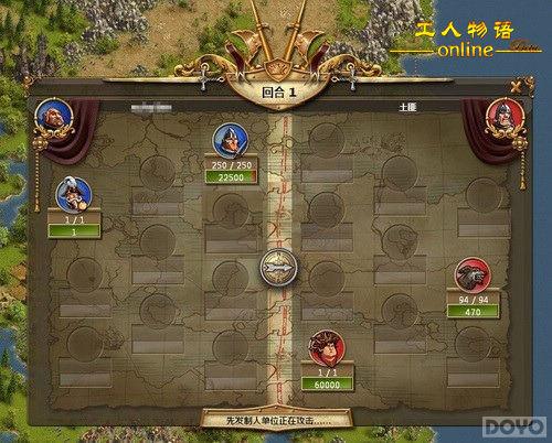 ����������OL�����ڲ�ͬ�Ĳ�����Ϸ_��վ