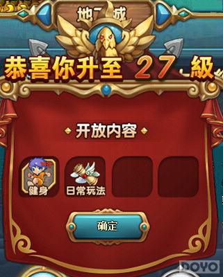 ���ܰ�!�ֵ�! ��������Լ������ϵͳ_��վ