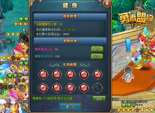 ���ܰ�!�ֵ�! ��������Լ������ϵͳ_��վ