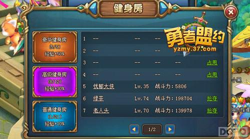 ���ܰ�!�ֵ�! ��������Լ������ϵͳ_��վ