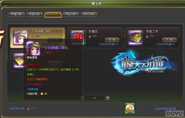 ����֮�µı��� �����춯�ء���ζһ�����_��վ