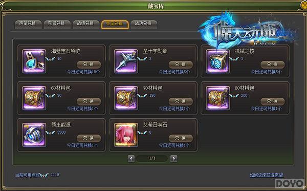 ����֮�µı��� �����춯�ء���ζһ�����_��վ