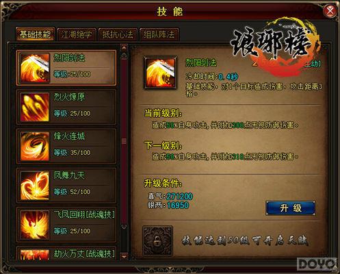 һ����� ������������������޻�ְҵ_��վ