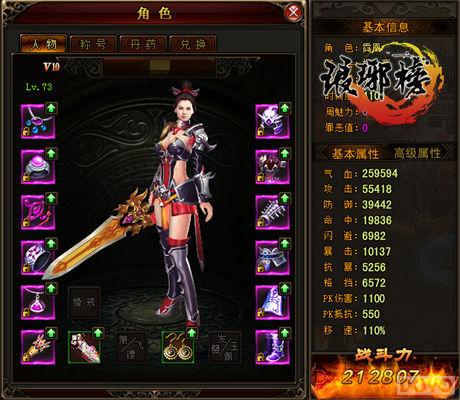 һ����� ������������������޻�ְҵ_��վ