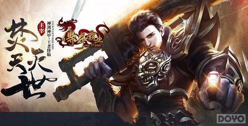 ʧ���Ƕ�ҩ �������ҵ��װ���ǽ�ҩ_��վ