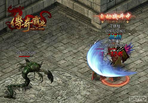 ʧ���Ƕ�ҩ �������ҵ��װ���ǽ�ҩ_��վ