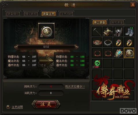 ʧ���Ƕ�ҩ �������ҵ��װ���ǽ�ҩ_��վ