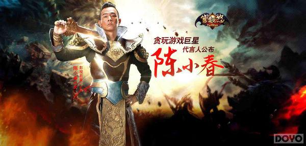 ��С������΢��Ӱ�����ƾ��մ����ع�_��վ