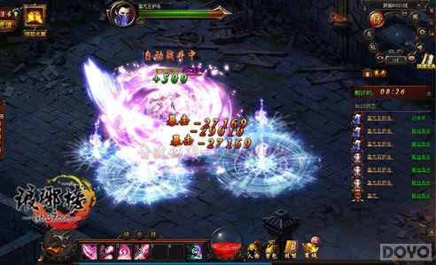 �ƽ����� ������񡷿��BOSS���ֽ�����ɱ_��վ