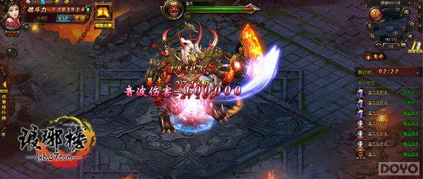 �ƽ����� ������񡷿��BOSS���ֽ�����ɱ_��վ