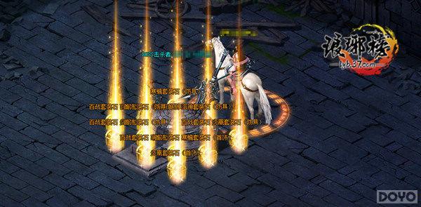 �ƽ����� ������񡷿��BOSS���ֽ�����ɱ_��վ