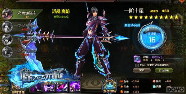 ����˼���ս�� �����춯�ء������������_��վ