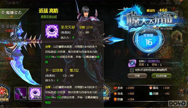 ����˼���ս�� �����춯�ء������������_��վ