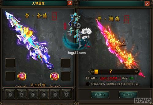 �������� �����͡���ǧ�ǡ�����ϵͳ_��վ