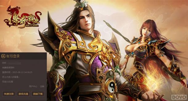 ������ʤ �������ҵ��٤������ð��_��վ