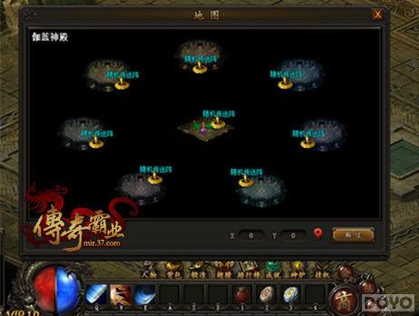 ������ʤ �������ҵ��٤������ð��_��վ