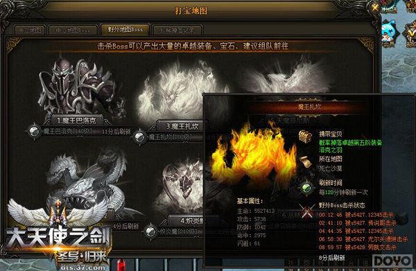 ������ʹ֮����������ͼ��������Ϸ�淨_��վ