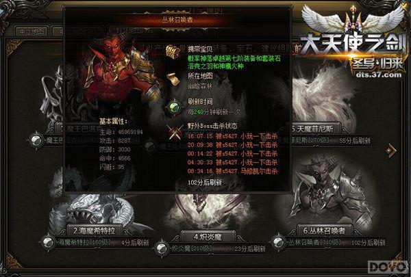 ������ʹ֮����������ͼ��������Ϸ�淨_��վ