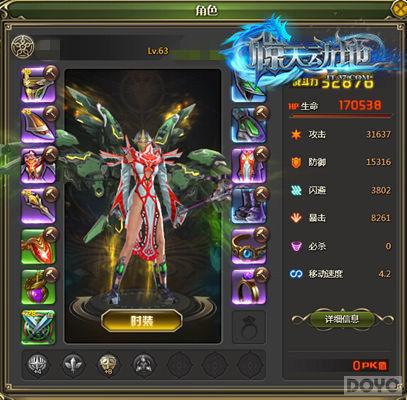 �����춯�ء�����������ѡ��λ֮·_��վ