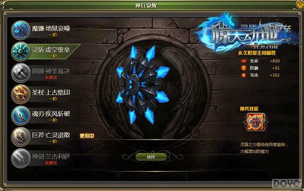 �����춯�ء�����������ѡ��λ֮·_��վ