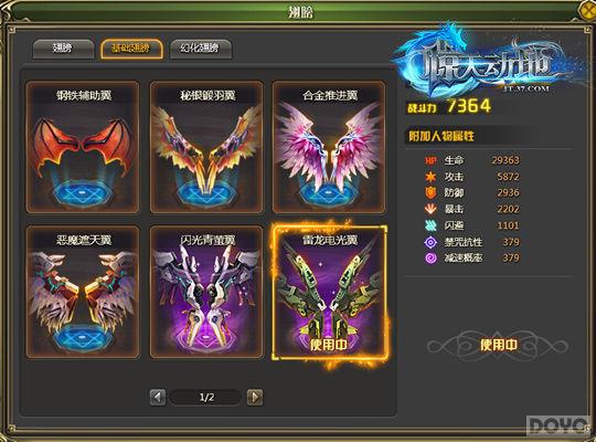 �����춯�ء�����������ѡ��λ֮·_��վ