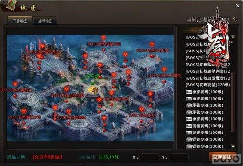 ���߽�������֮����������ƴ�����ս���_��վ