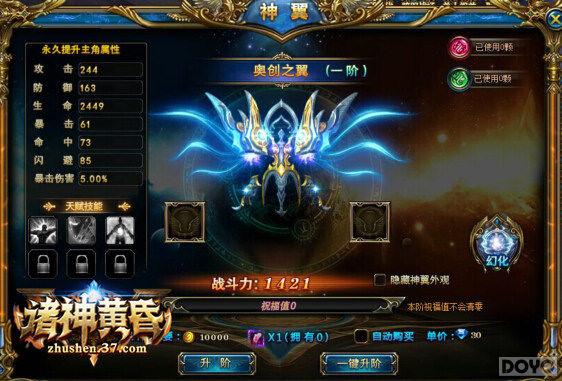 ���ܿƼ����� ������ƻ衷��������_��վ